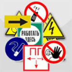 Safety signs, signs
