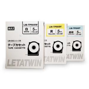 Label cassette tape (Premium) 12mm*8m yellow, for LM-550