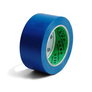 Marking tape P2535, standard, 50mmx33m, blue