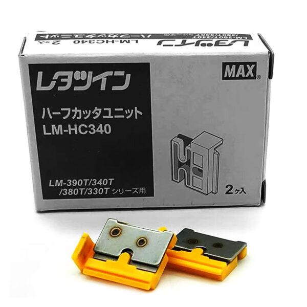 LM-HC340 Half Cutter LM90054