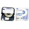 Label Tapes MAX LM-390