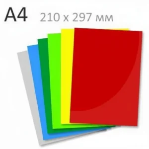 A4 Label Sheets Laser Print