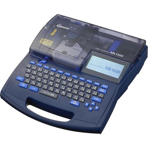 Canon Mk1500 / M1 STD III