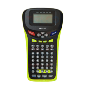Handhold label printer LP5125M