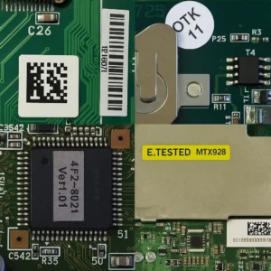 Этикетки для технологической маркировки