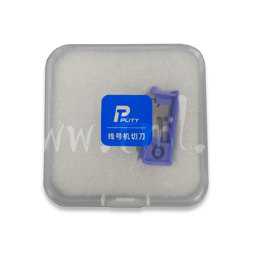 Pjovimo mechanizmo komplektas Puty P990